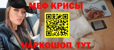 дмт Бугуруслан