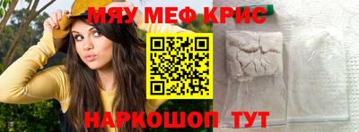кокс Бузулук