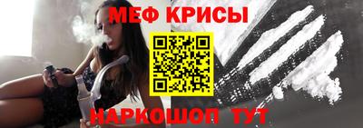 кокс Бузулук