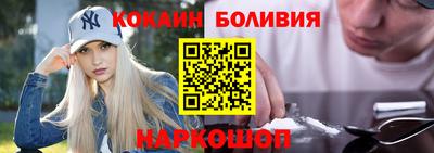 MESCALINE Будённовск