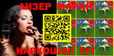 дмт Бугуруслан