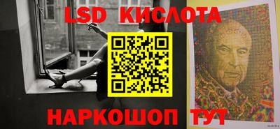 кокс Бузулук