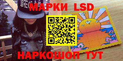 кокс Бузулук