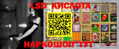 кокс Бузулук