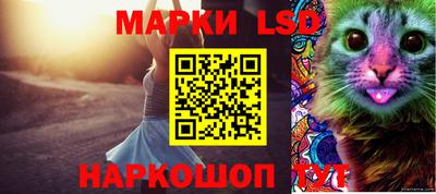 кокс Бузулук