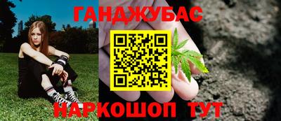 кокс Бузулук