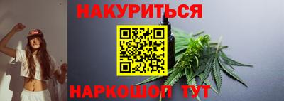 MESCALINE Будённовск