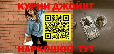 кокс Бузулук