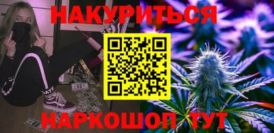 кокс Бузулук