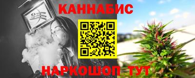кокс Бузулук