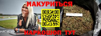 кокс Бузулук
