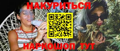 дмт Бугуруслан