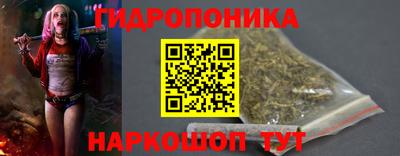кокс Бузулук
