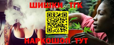 дмт Бугуруслан