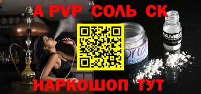 дмт Бугуруслан