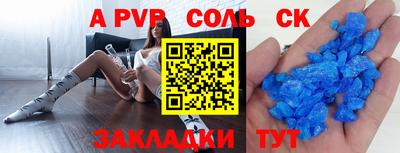 дмт Бугуруслан