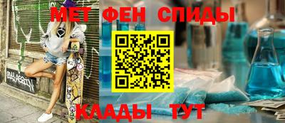 дмт Бугуруслан