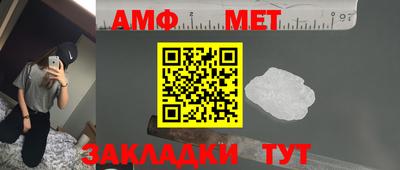 дмт Бугуруслан