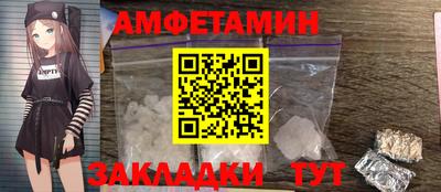 дмт Бугуруслан