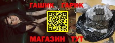 дмт Бугуруслан