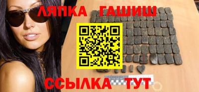 дмт Бугуруслан