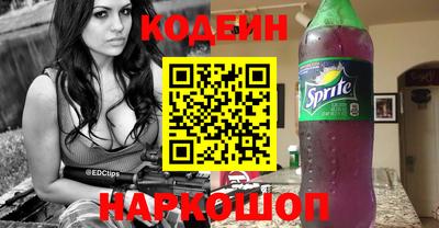 дмт Бугуруслан