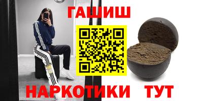 MESCALINE Будённовск