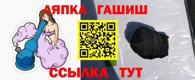 дмт Бугуруслан