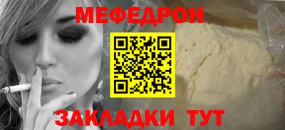 дмт Бугуруслан