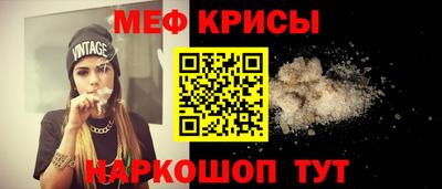 кокс Бузулук