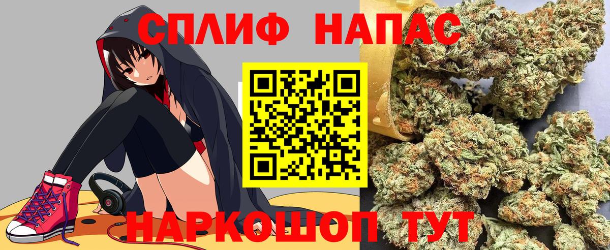 Бошки марихуана семена  Марихуана OG Kush  Щёкино  Вход с VPN  Марихуана MAZAR 